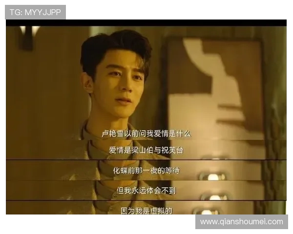 致命游戏第二十四集完整版深度解析与剧情发展揭秘